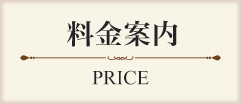 main_price