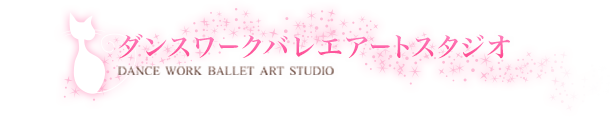 top_studio_logo